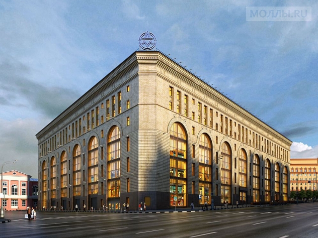 Центральный детский магазин на Лубянке