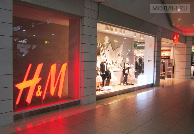 Серебряный город