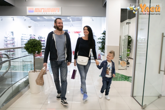 Улей, Детский торговый центр