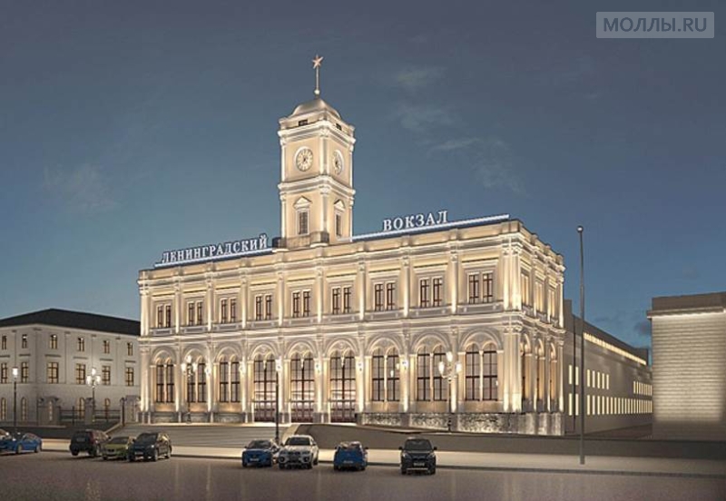 Ленинградский вокзал, Москва и область - Аренда, торговые комплексы ...