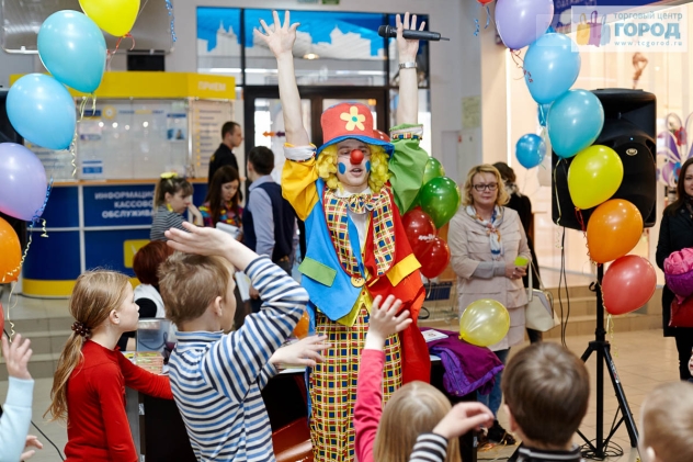 Город Томск