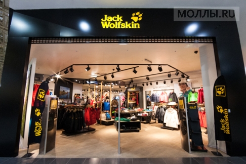 Jack Wolfskin