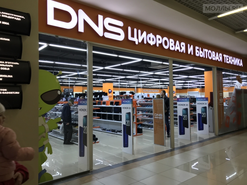 Аренда машин в одинцово