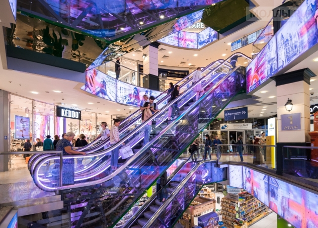 Европейский