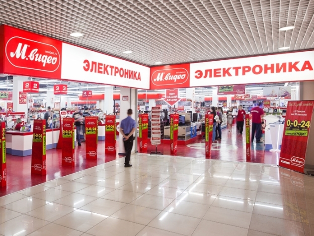 Мегаполис Екатеринбург