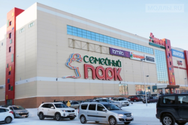 Семейный Парк