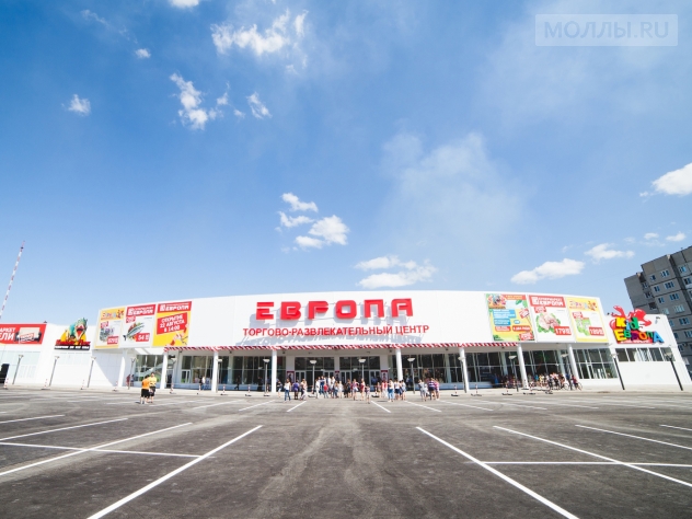 Европа Тамбов