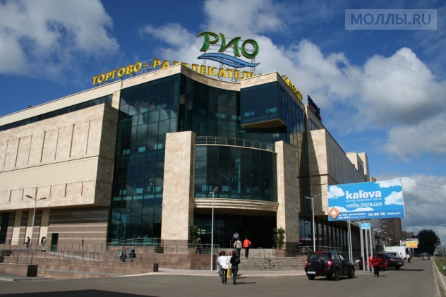 Рио Коломна