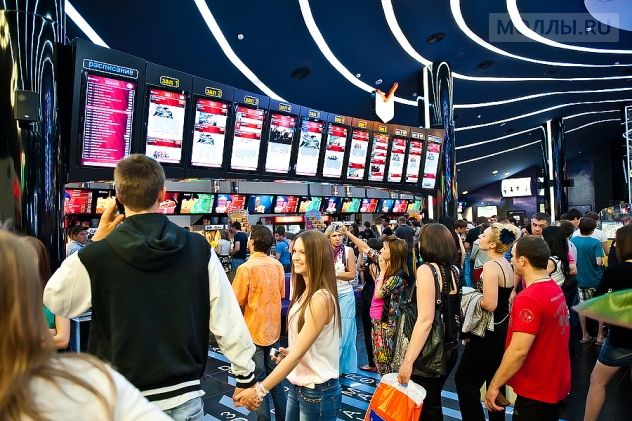 СБС Мегамолл / SBS Megamall