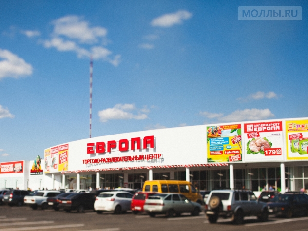 Европа Тамбов