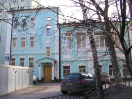 Особняк в центре Москвы ,на Проспекте Мира.