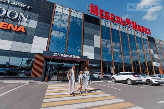 МебельМаркт
