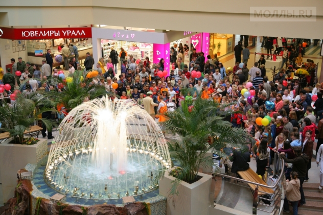 Карнавал Екатеринбург