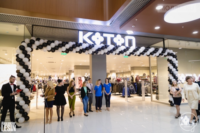 ТРЦ «Тау Галерея» открылся в Саратове