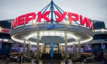Меркурий
