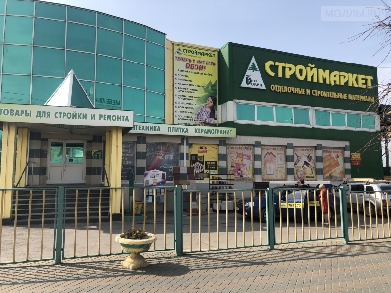 Магазин аккумуляторов в туле