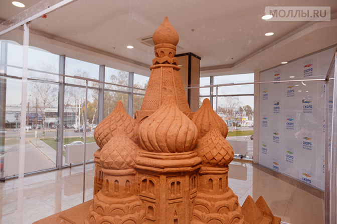 ТРЦ «Рио» открылся в Твери