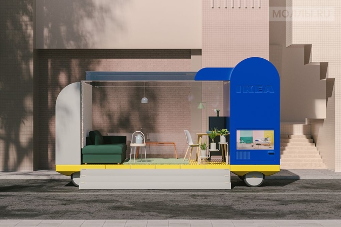 IKEA представила 7 машин будущего, которым не нужен водитель