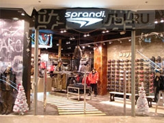 Sprandi