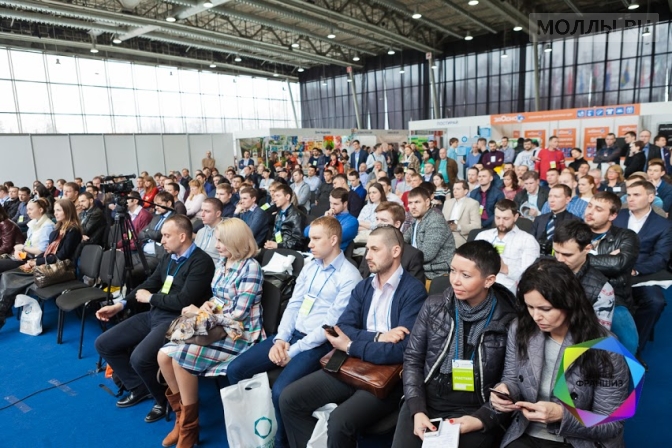 Фестиваль Франшиз 2016 прошел в Москве