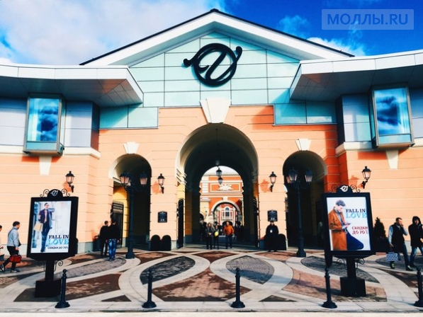В Петербурге открылся аутлет-комплекс Outlet Village Пулково