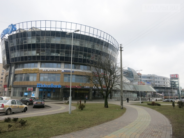 Новая Европа