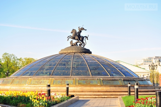 Охотный ряд