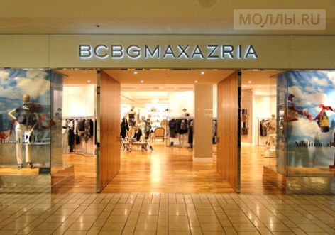 BCBGMAXAZRIA