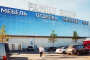 Мебельный центр Family Room открылся на месте ТРЦ «Рио» в Архангельске
