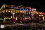 Пассаж Екатеринбург