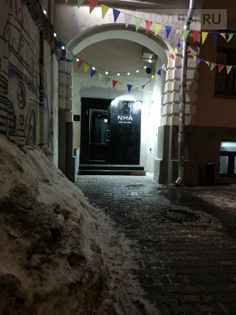 В центре Москвы открылось вьетнамское кафе Nha