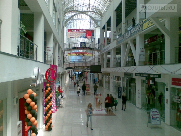 Континент Омск