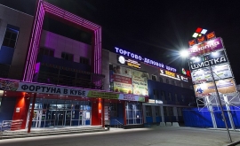 Товары В Магазине Куб Нижний Новгород