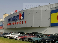 Мосмарт на Ярославском шоссе