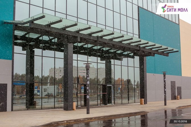 ТРЦ «Тюмень Сити Молл» открылся в Тюмени