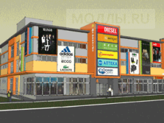 Ареал Беляево-2