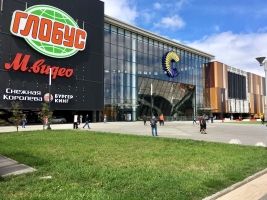 Саларис парковка тц солярис