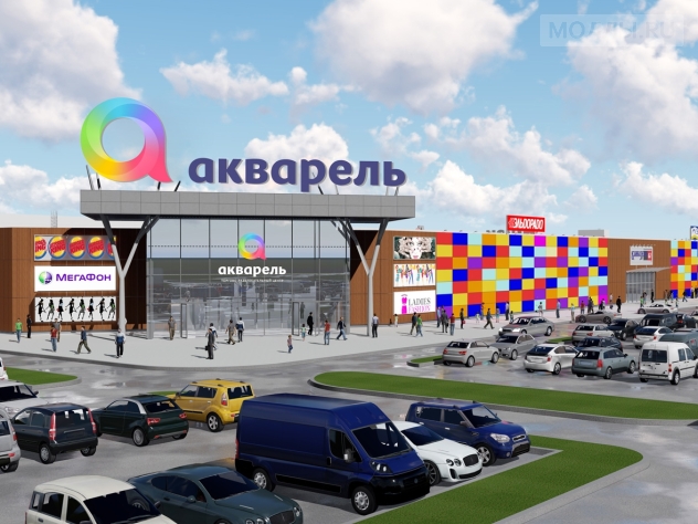 Акварель Тольятти