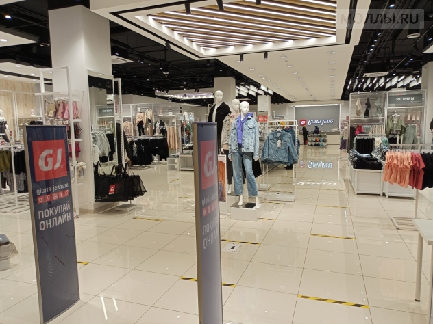 Конфитюр Долгопрудный