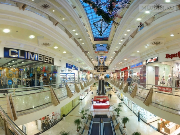 Принц Плаза