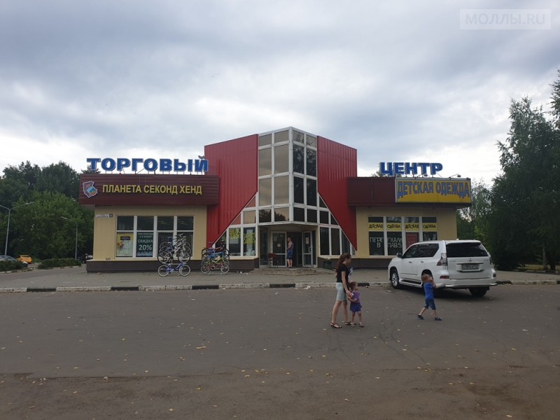 Управляющая компания лад иваново