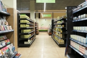Сеть супермаркетов "Мята" закрылась после трех лет работы