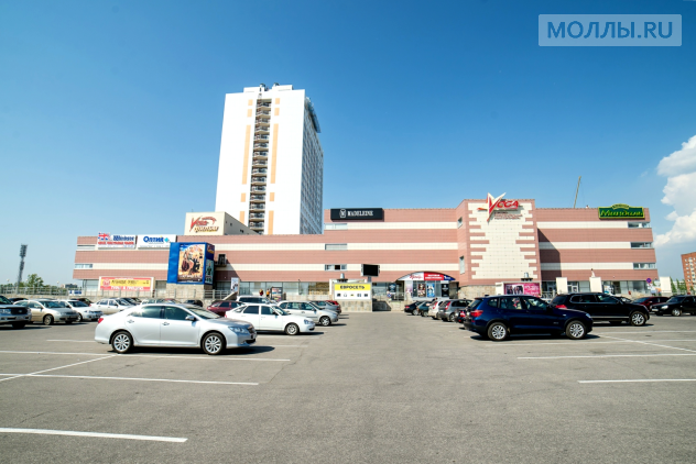 Вега Тольятти