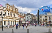 Названы самые опустевшие торговые улицы Москвы