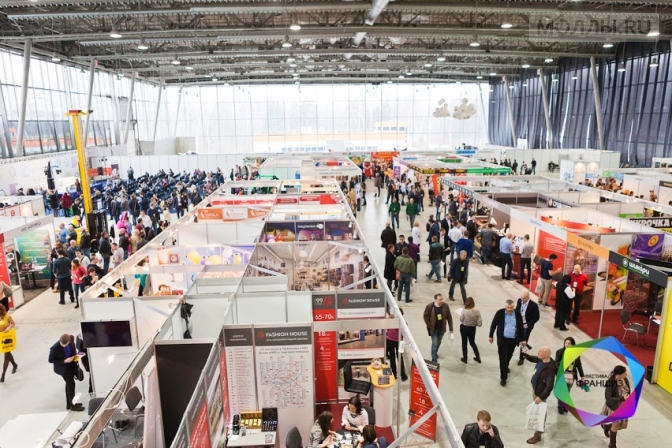 Фестиваль Франшиз 2016 прошел в Москве