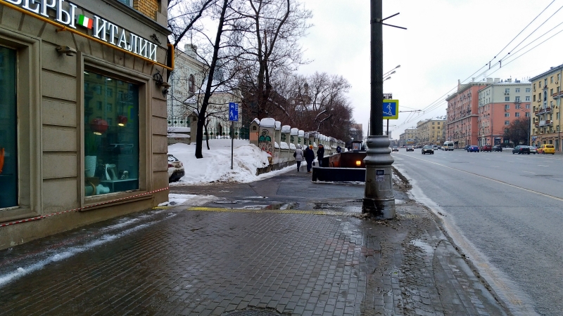 Форд на ленинском проспекте