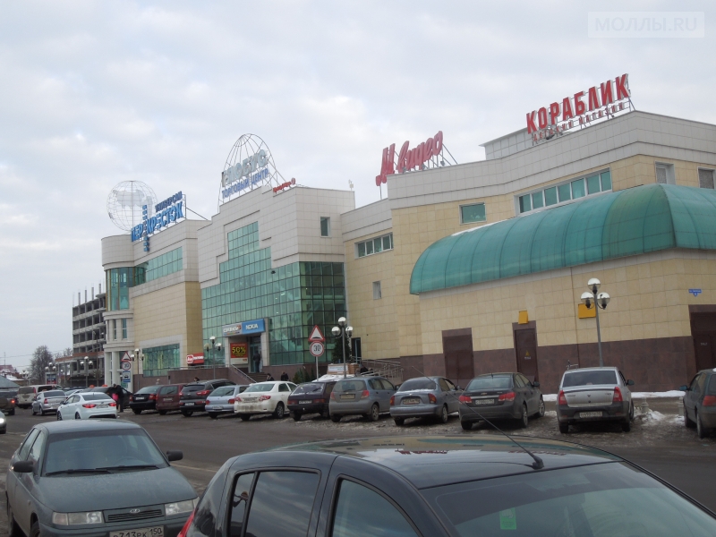 ТЦ "Глобус" на Советской площади - Коломна, июнь 2012 года - Галерея - TRAVEL.WM