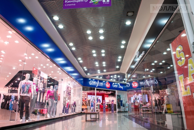 Сити Молл Набережные Челны