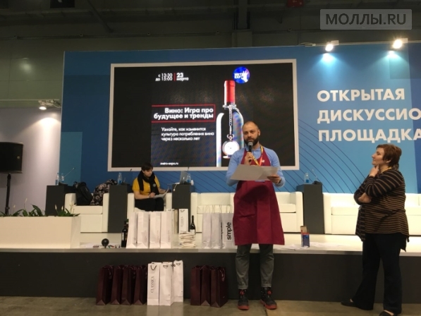 Metro Expo: эксперты назвали современные тренды на ресторанном рынке