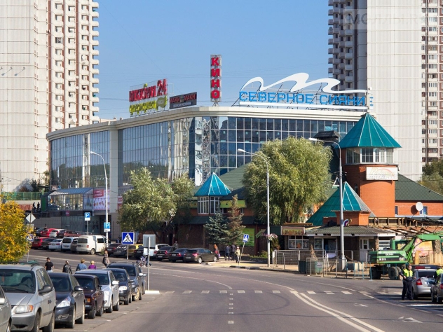 Северное Сияние